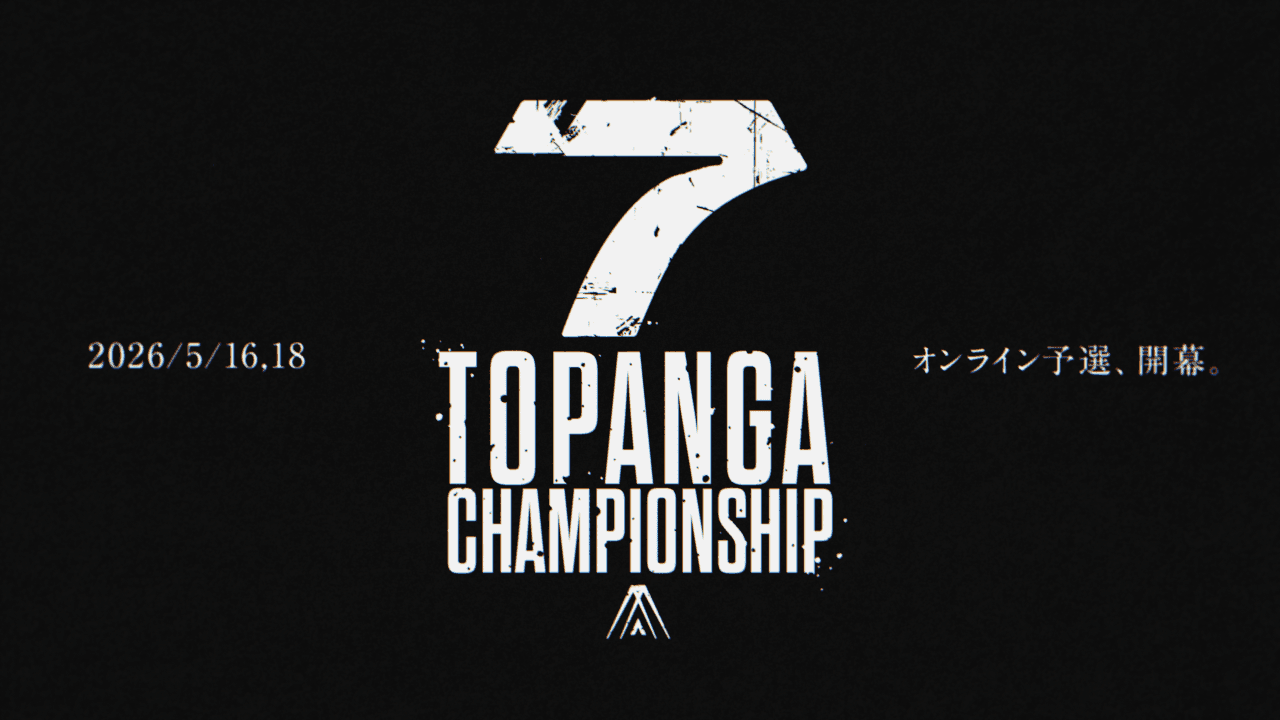 TOPANGA CHAMPIONSHIP 7